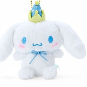 ✅Sanrio Limited Cinnamoroll Mascot Holder After Party H 5.9" Plush Keychain